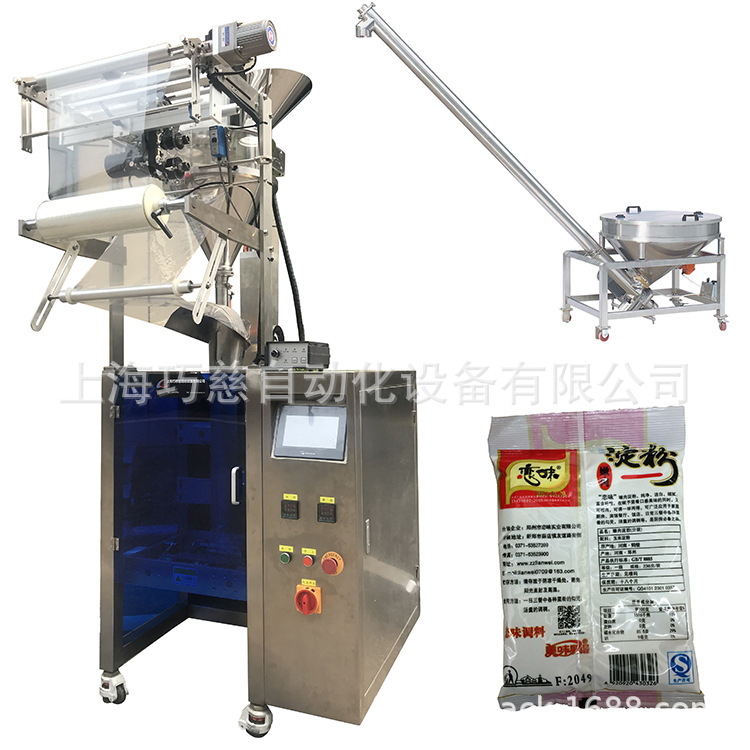 QC-380F粉末包装机