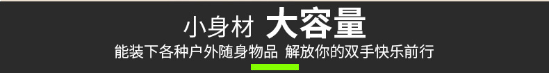 背包_03