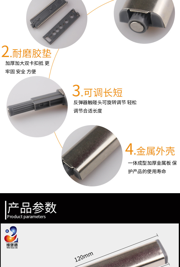 反弹气阿里_02