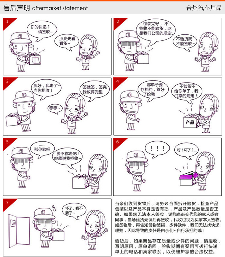 4028272449_558937512