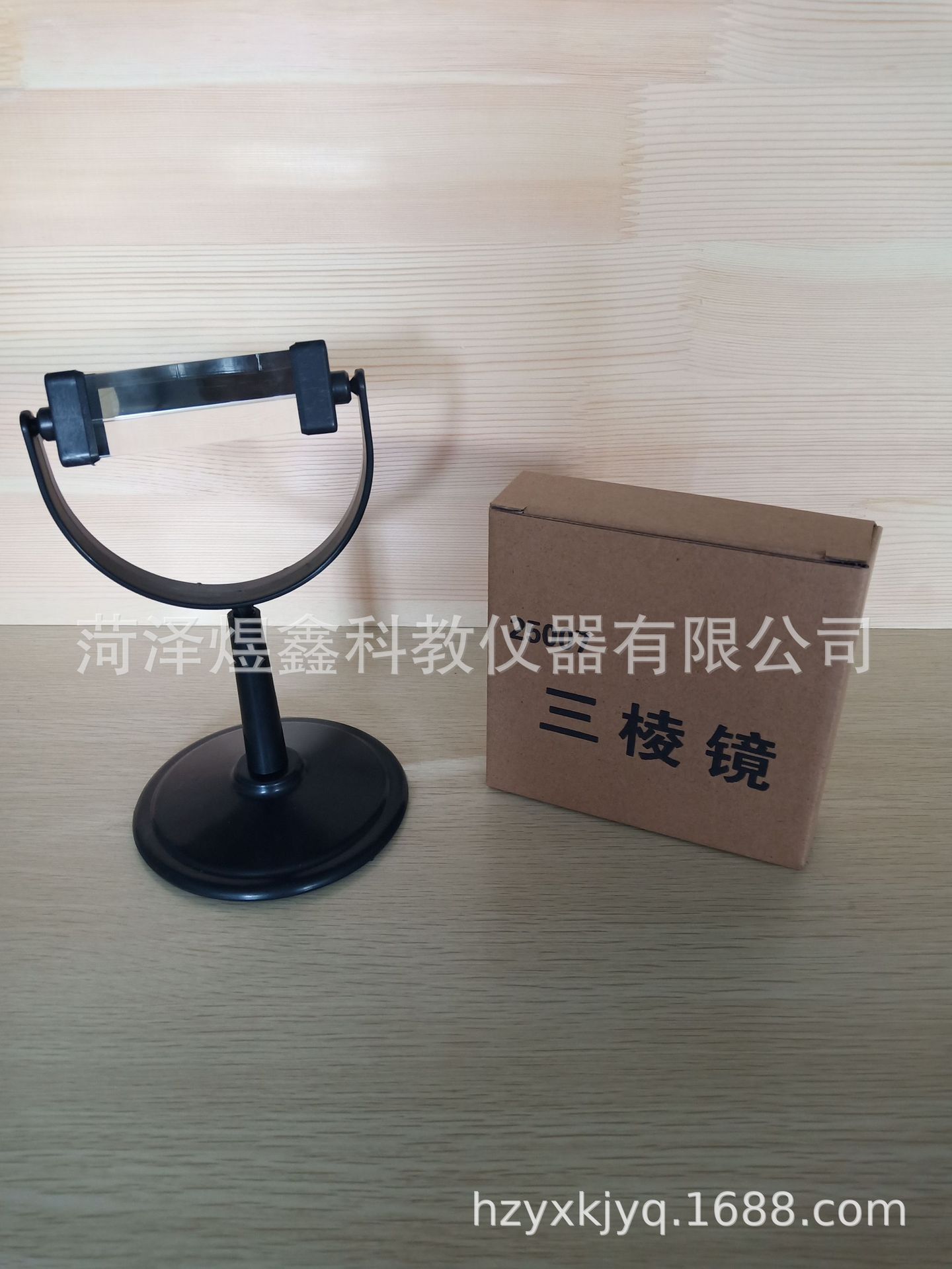 微信图片_20190413150111