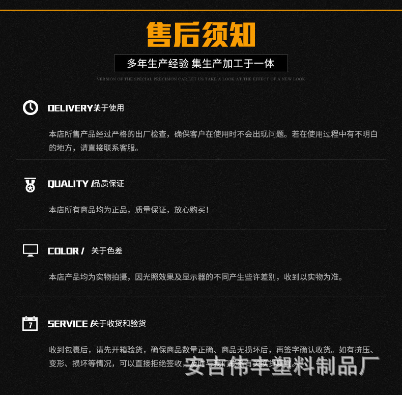 9547930268_549331702