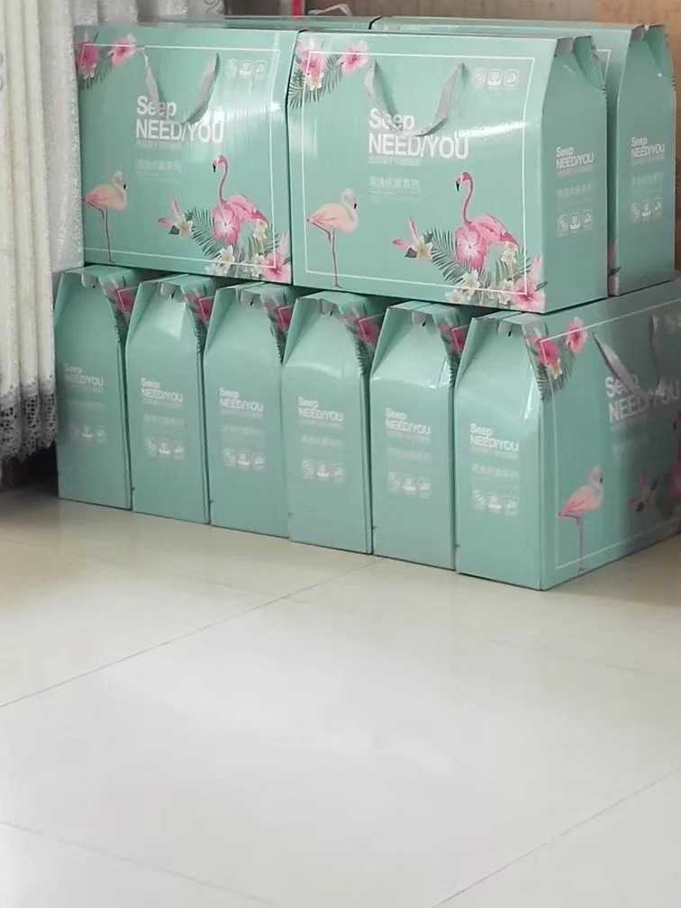 QQ图片20190711102842