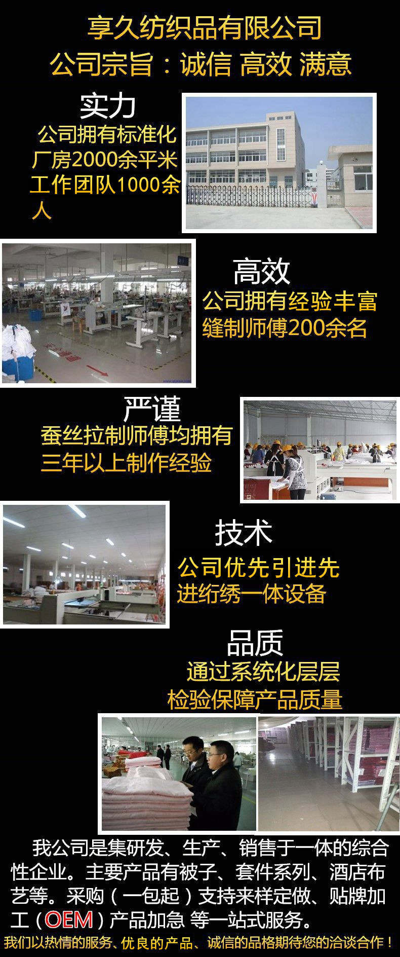 4272007946_2008193565