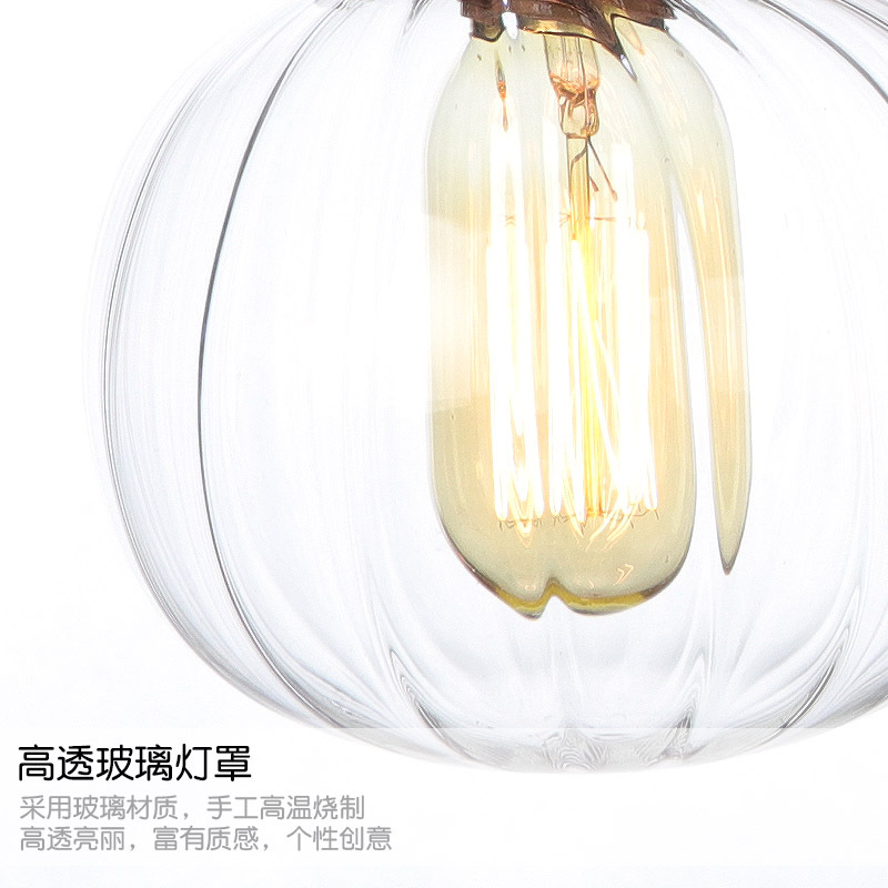 04 细节展示2 灯罩