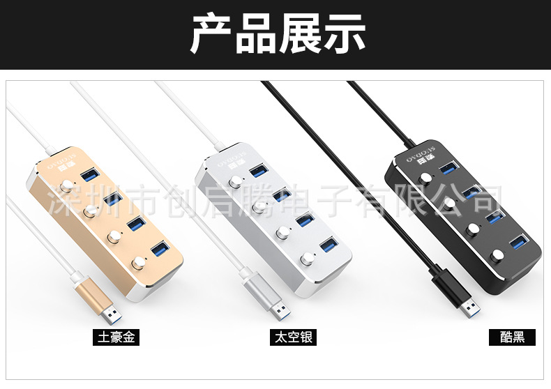 四口按钮新详情改_14.jpg