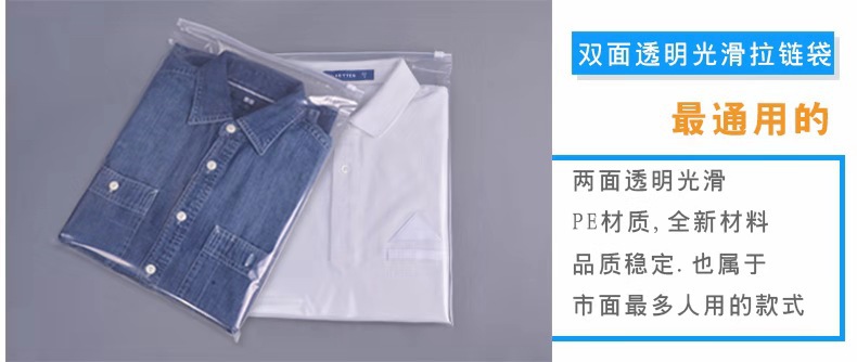 微信图片_20191022235227