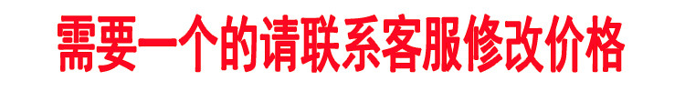 未标题-1