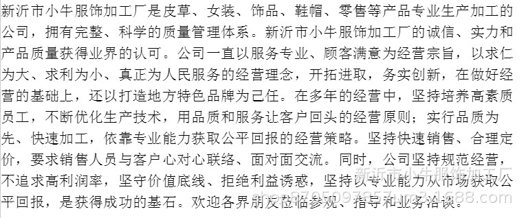 简介