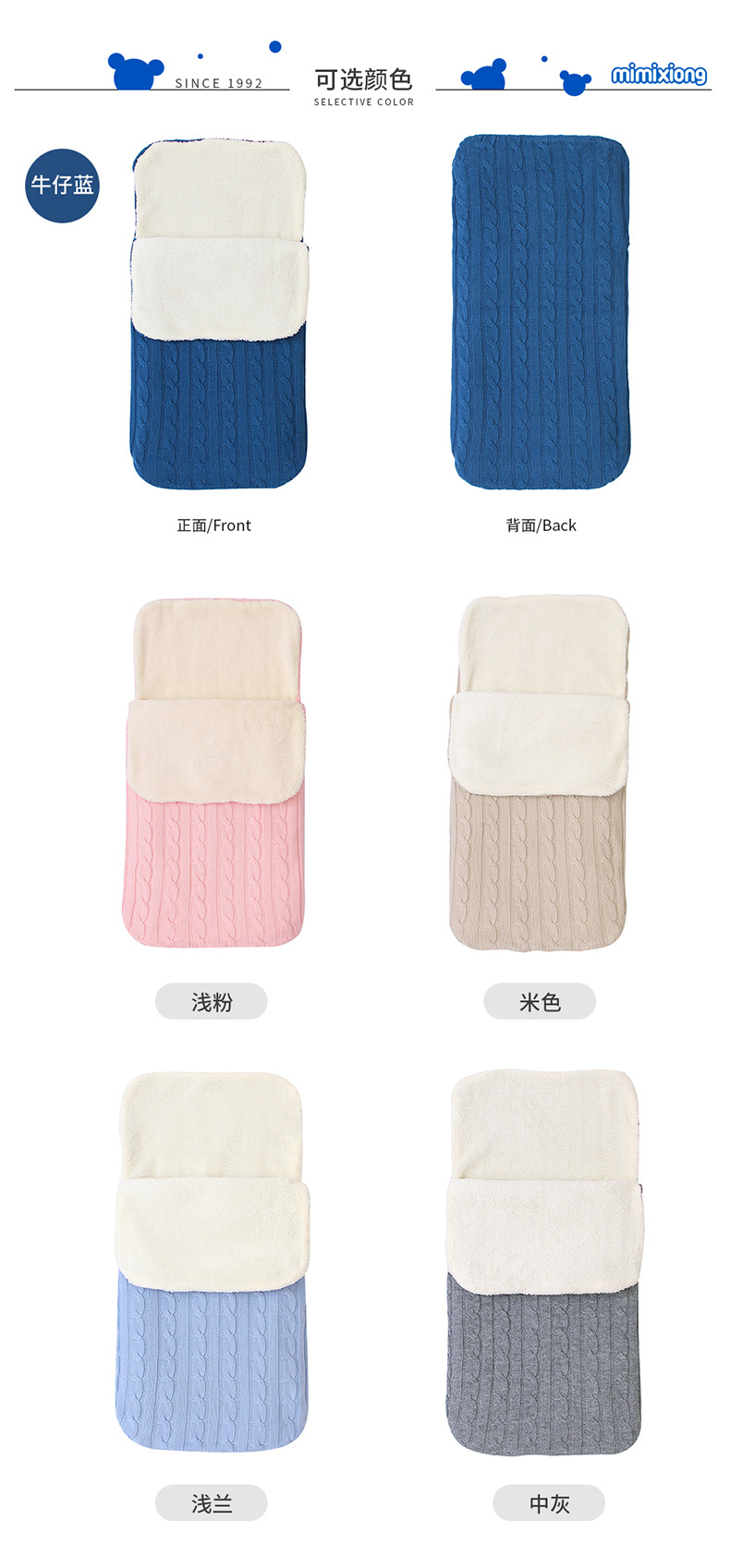 详情_07.jpg?x-oss-process=image/format,png