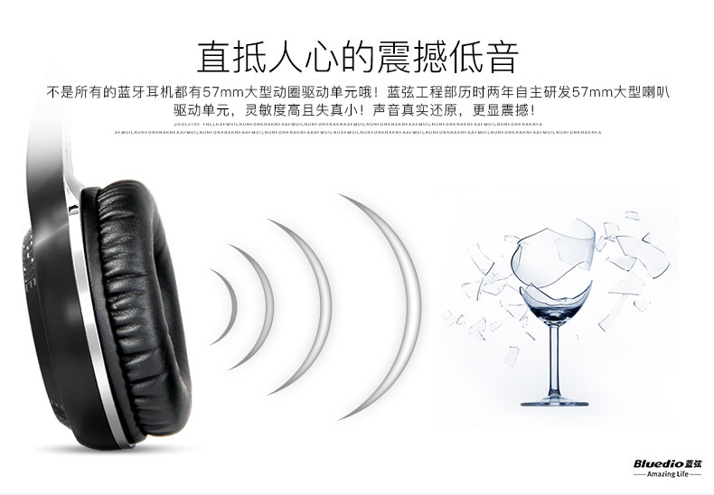 HT云版详情页中文-790_11