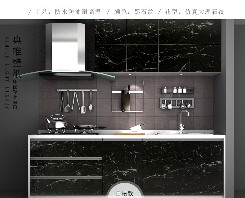 详情页-790--2-(2)_10.jpg