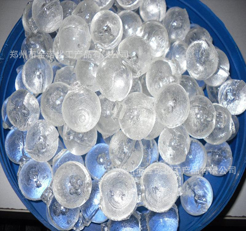 0_sjzydhb_20160122103738_副本