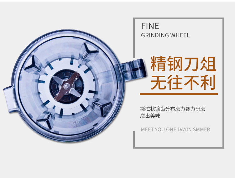 3.9升914详情页图思源_06