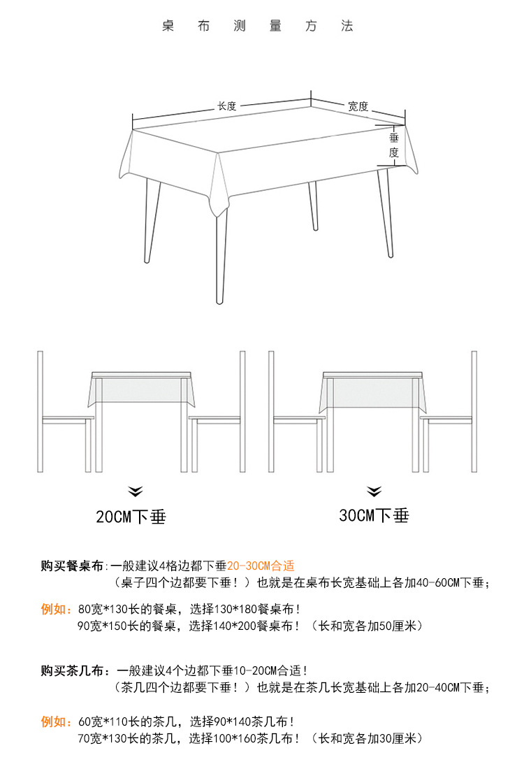 pvc蓝白灰_05