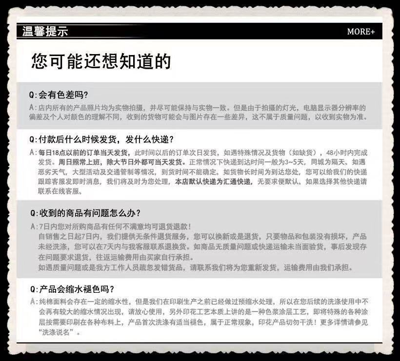 b5c94a9a9f1e063b619425755224a8