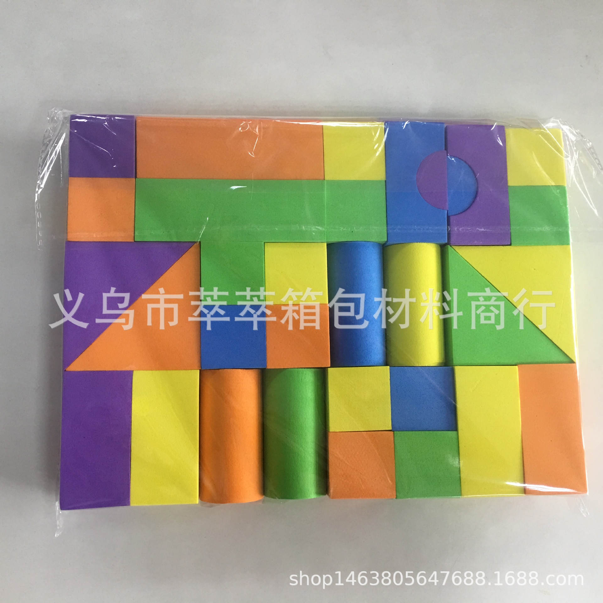 3D515D9716F5FD3593DE91FFB9BFF4