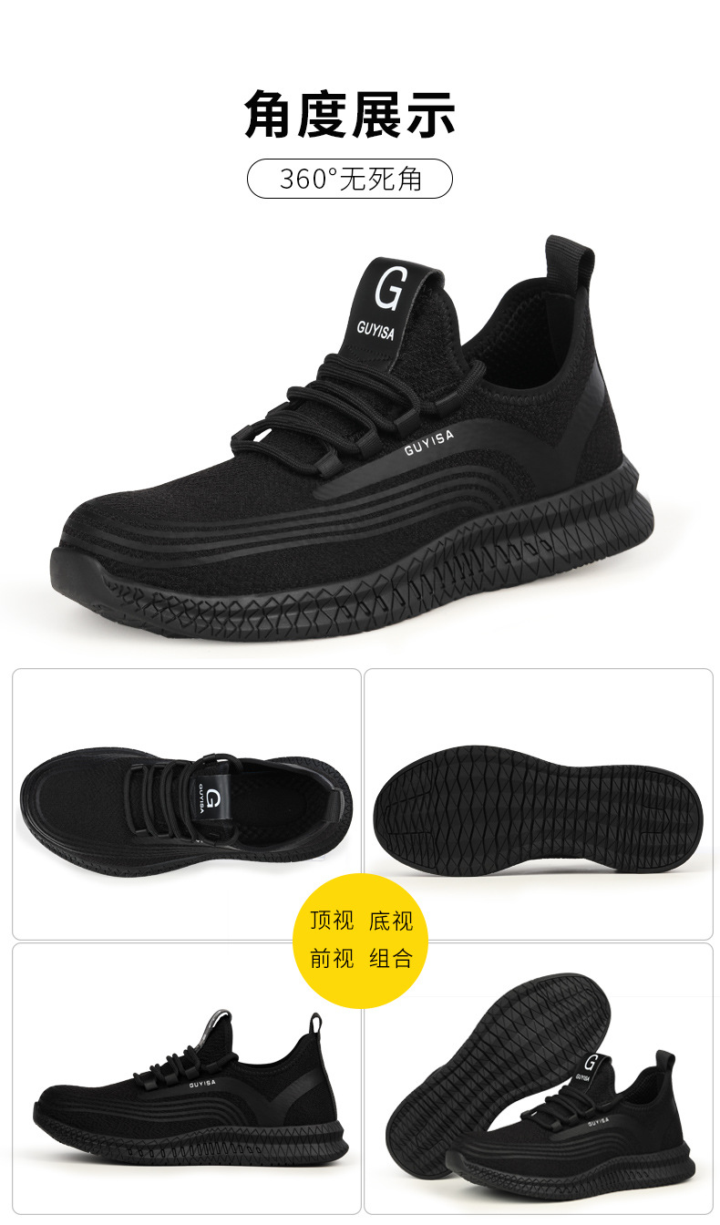 9126模板去掉孚美尔_20