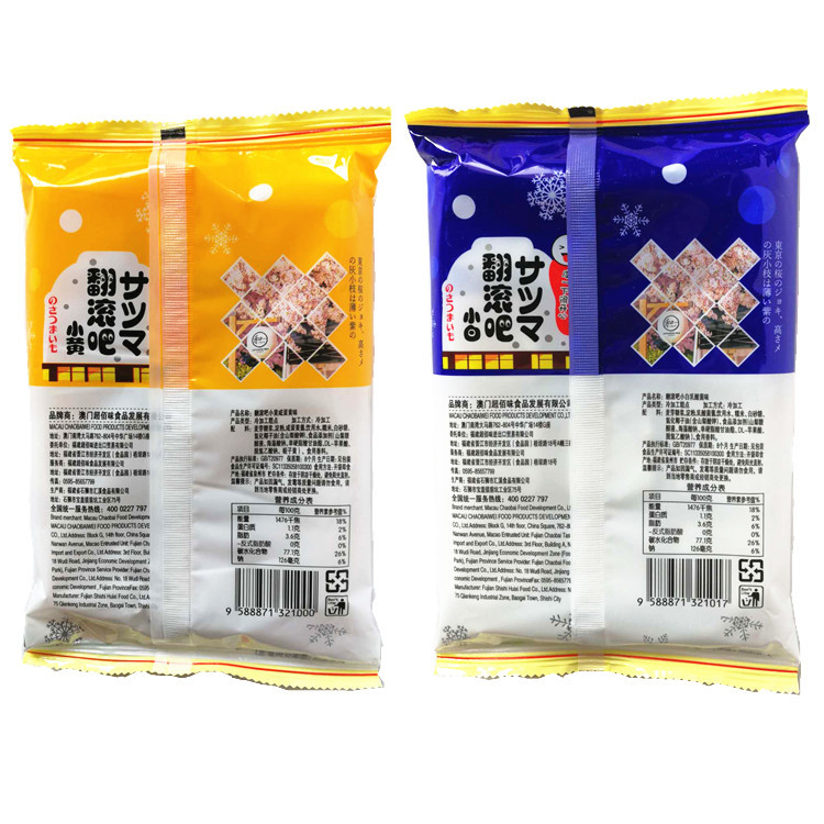 ff089734f162154acda19010e27dcf