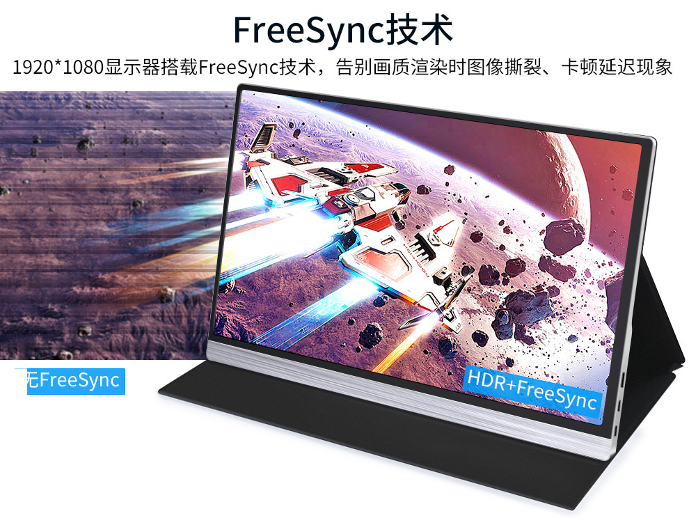 1080P触摸_09.jpg