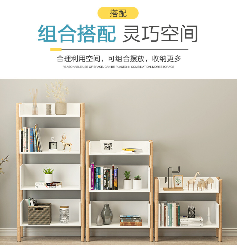 BSFA详情页_04.jpg