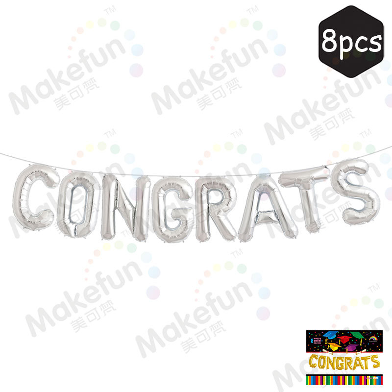 congrats套装银色