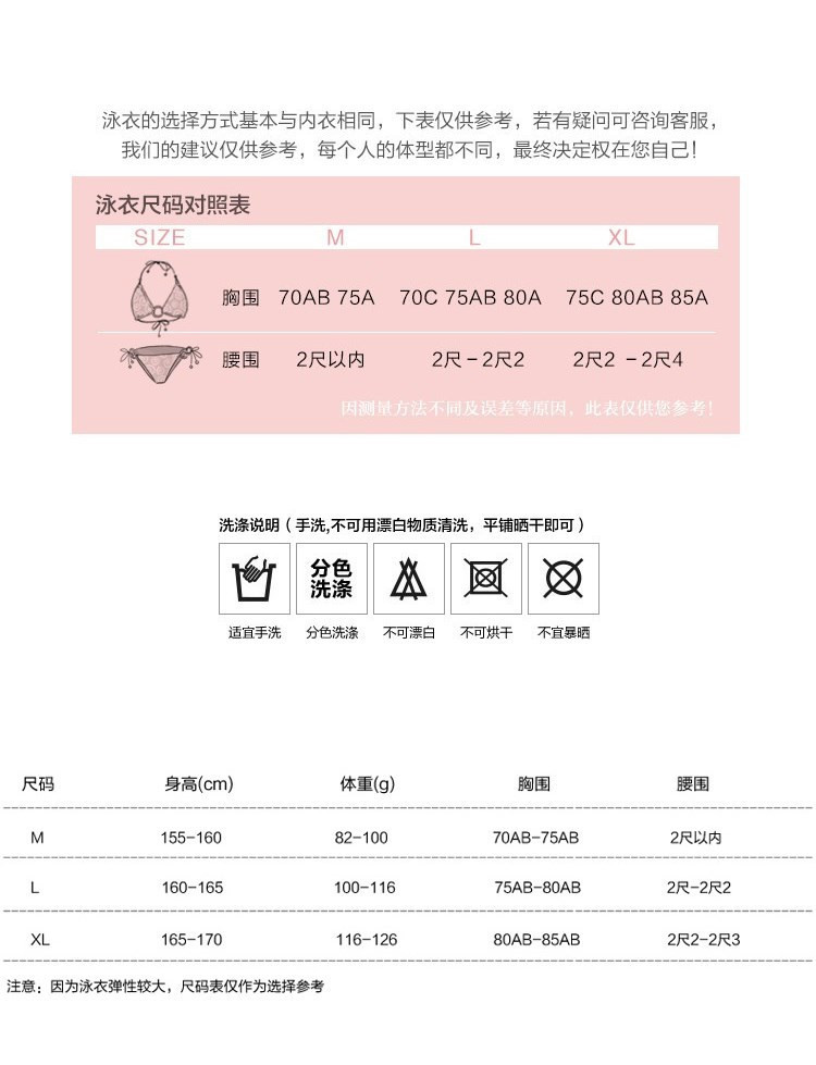 i1-2772683774-TB21gM6bJXXWeJjS