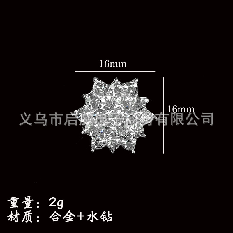 未标题-4