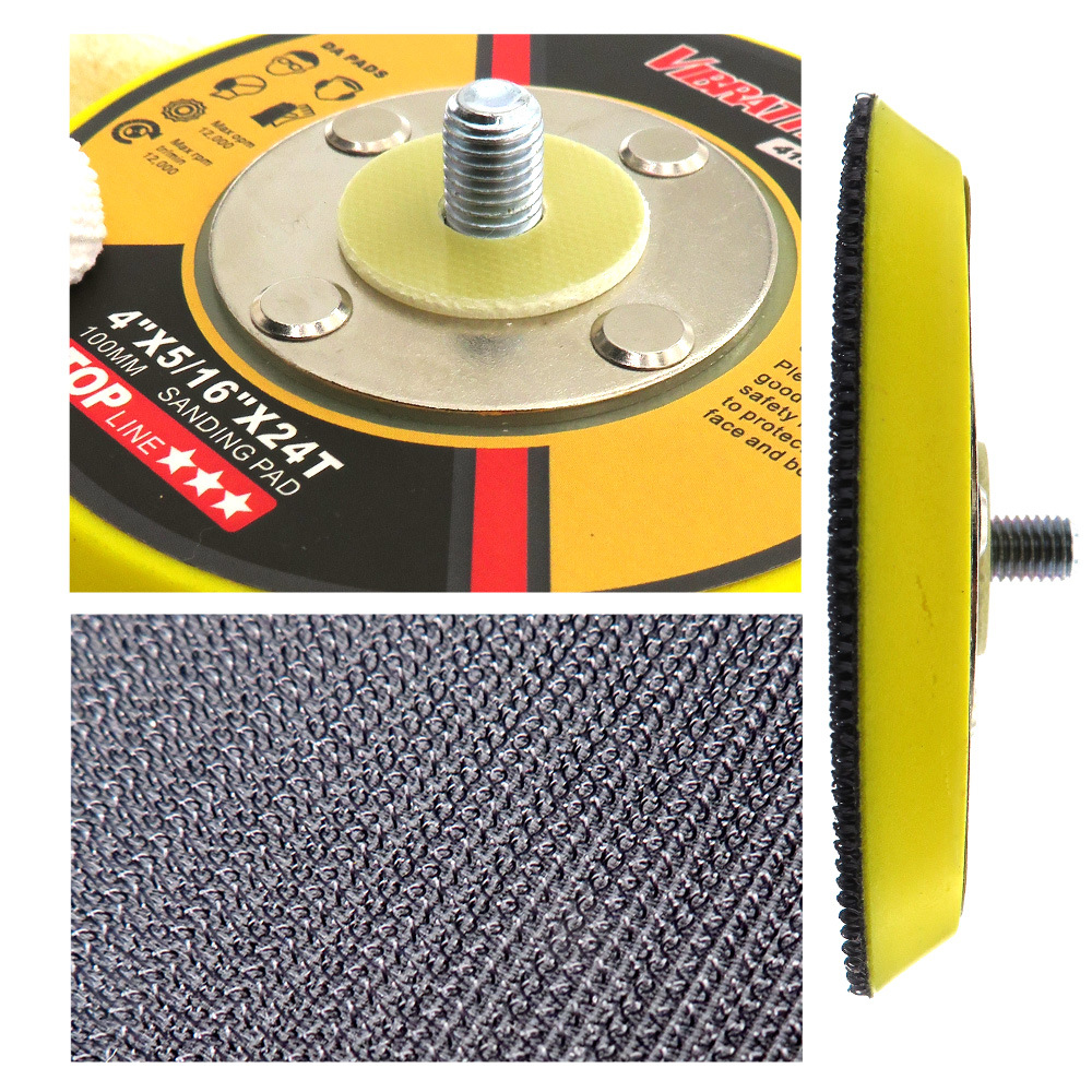 4寸新标托盘 3.jpg