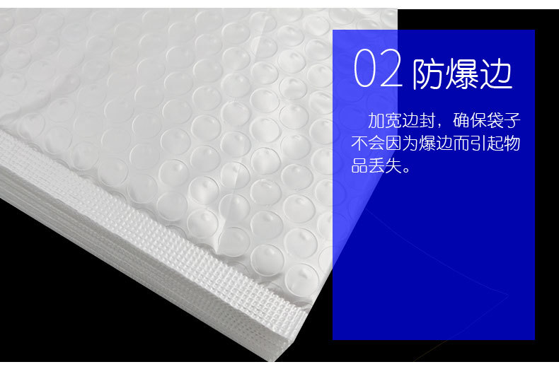 晓宗亮光膜晓宗详情页_10.jpg