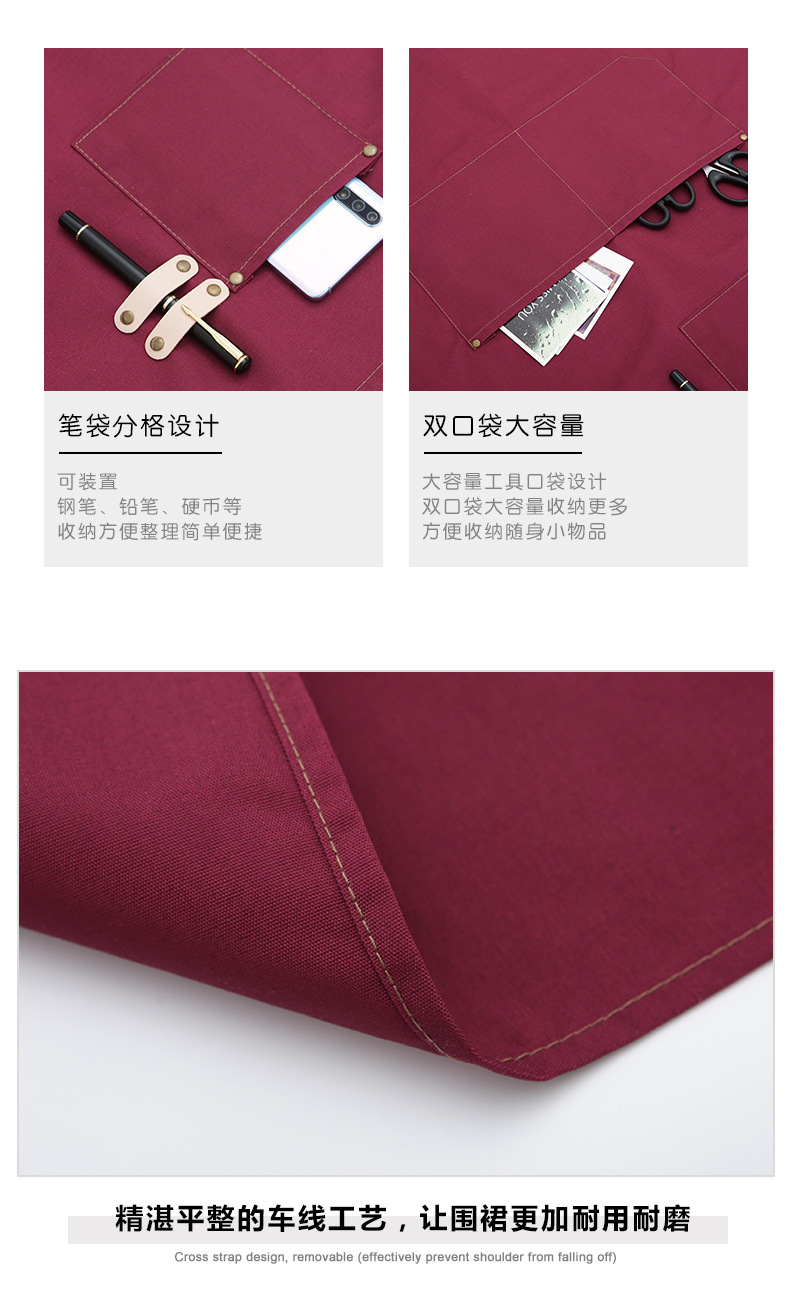 描述6