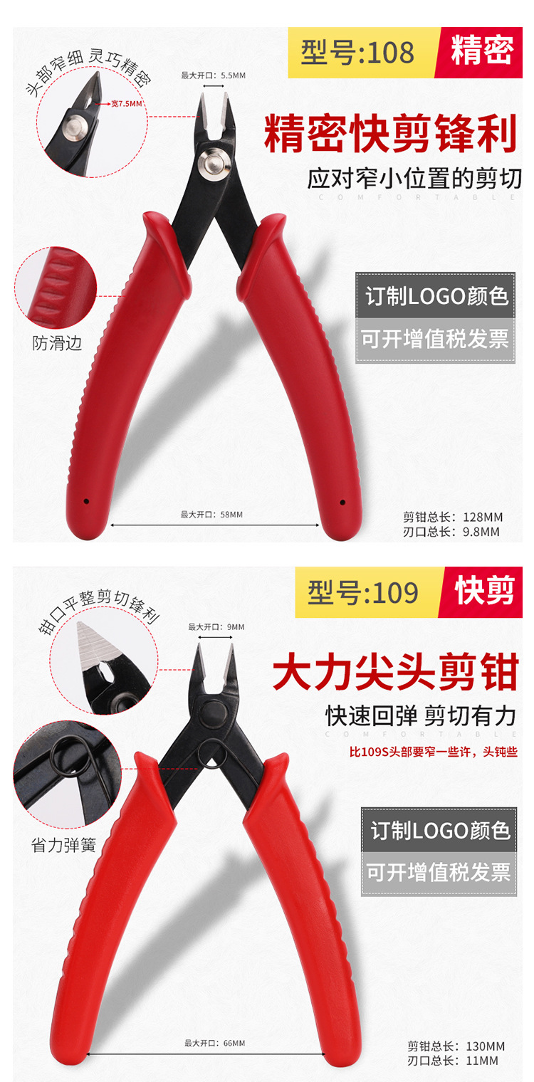 实拍细节5.jpg