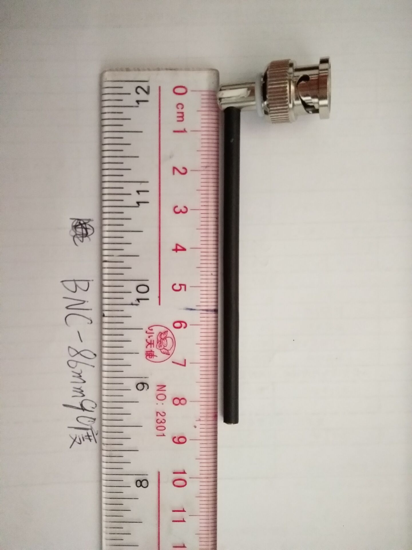 图片20170315110819