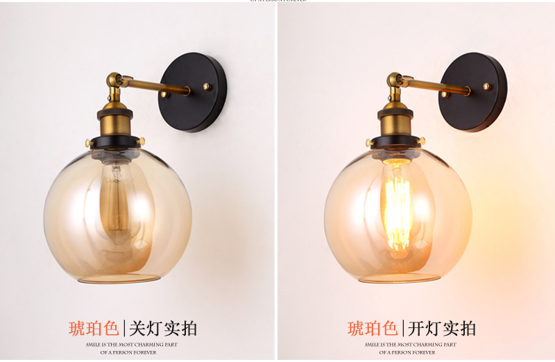 ABCD玻璃壁灯 (12).jpg