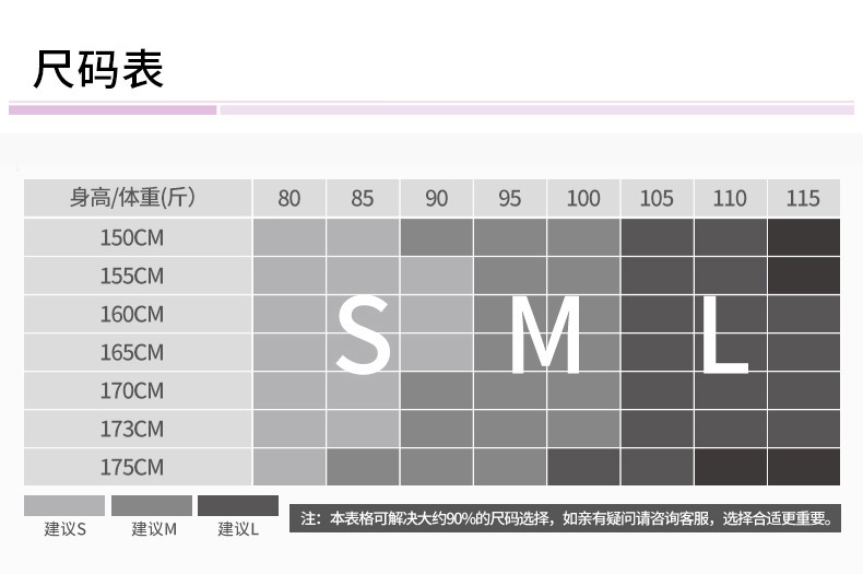 O1CN01MnCd9z1LEmhuu9T9l_!!3499