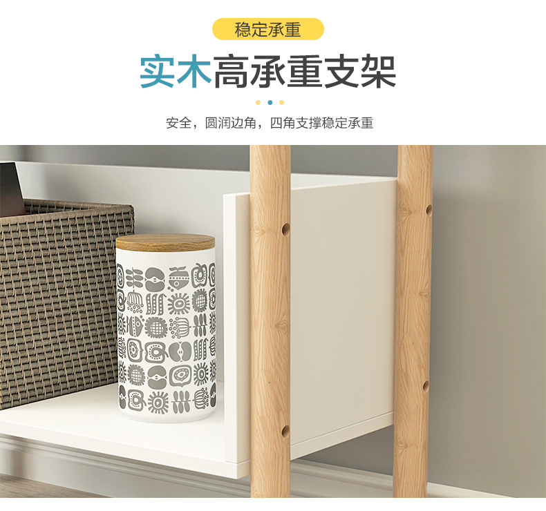 BSFA详情页_14.jpg