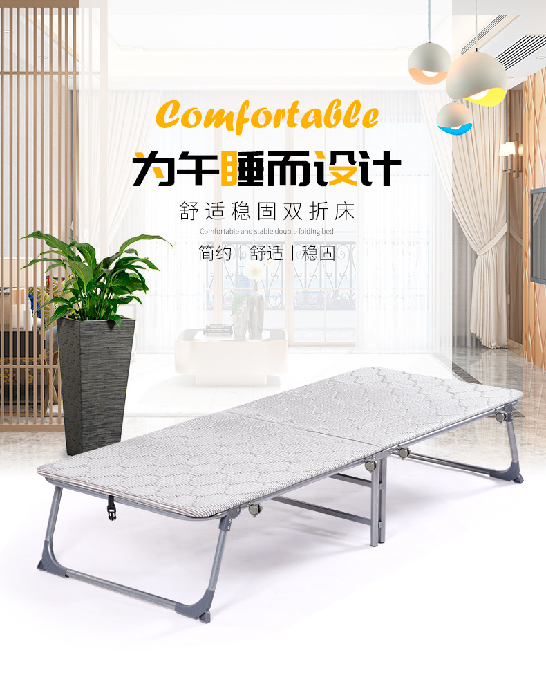 木板床_01.jpg