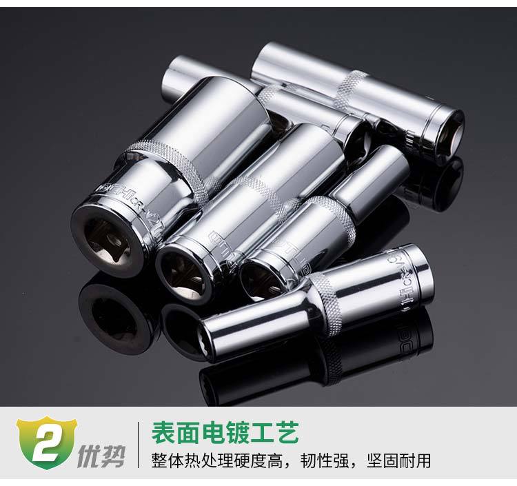 详情页_03.jpg