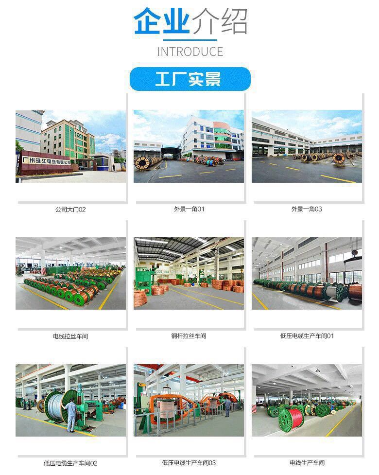 微信图片_20190603133236