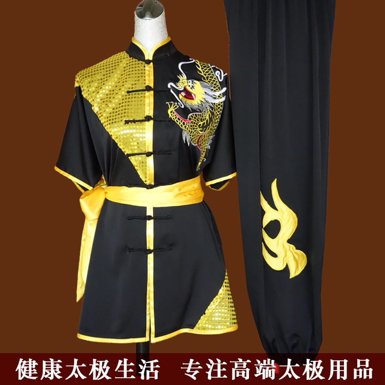 颜色 (3)