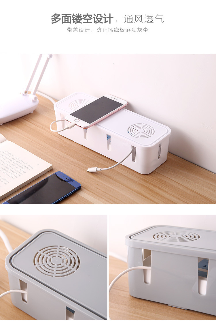 插板整理盒 详9.jpg