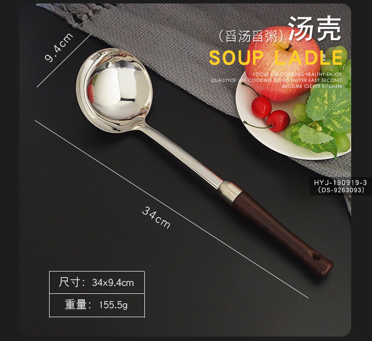 详情页_05.jpg