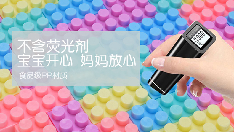 积木1_03 (2).jpg
