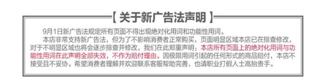 QQ浏览器截图20190910172252