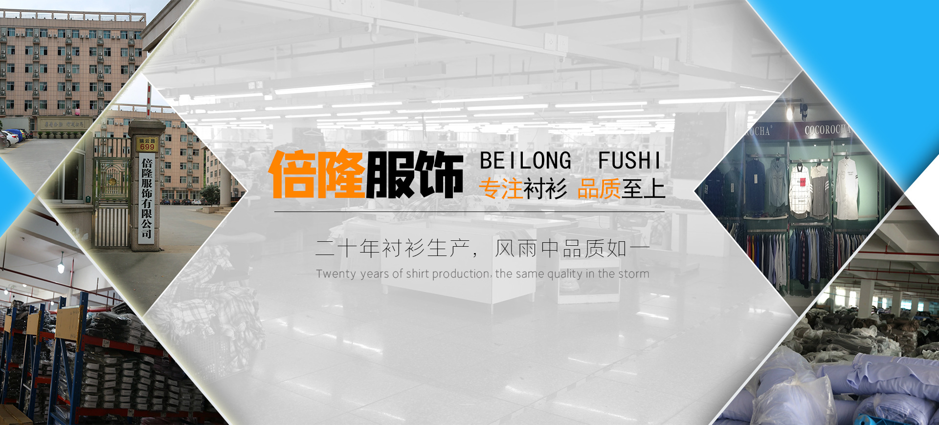 微信图片_20190810134815