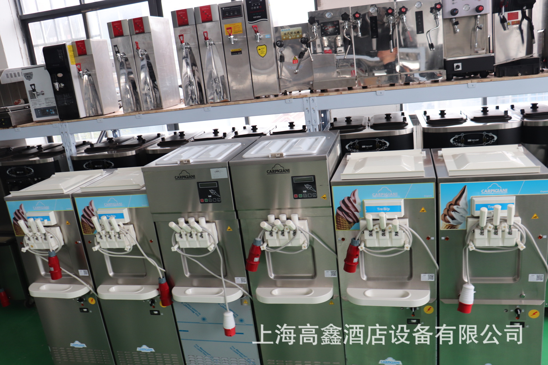 专业二手西餐设备供应商 13301899959