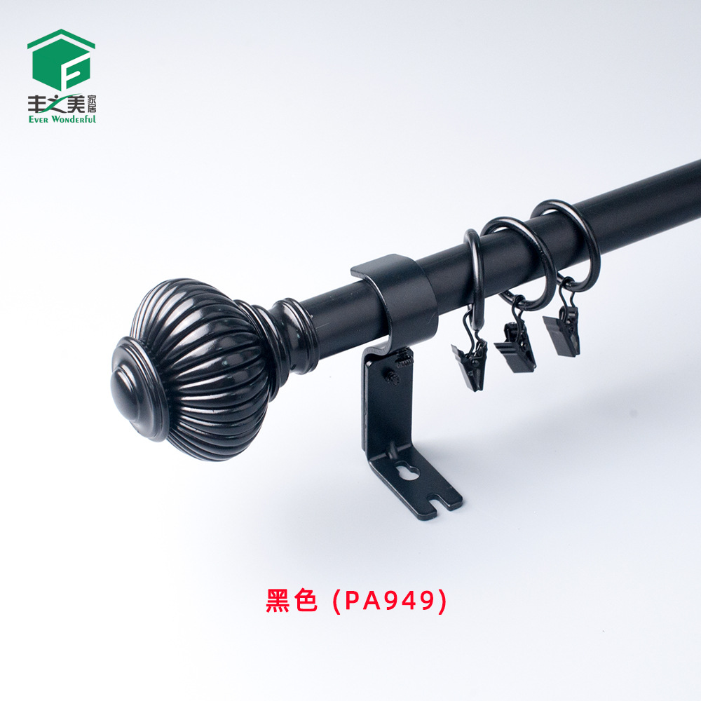 黑色富罗窗帘杆