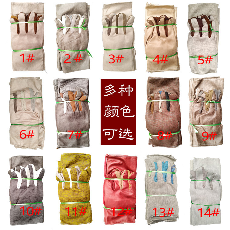 复合绒布手套-颜色分类_14.jpg