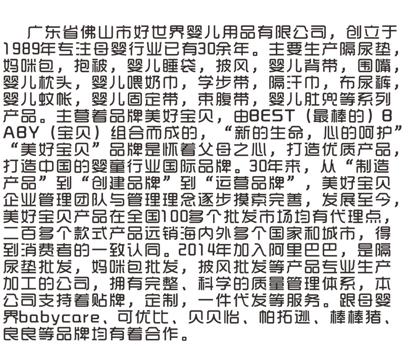 9c04b147ebabddc801b694c8f16d66