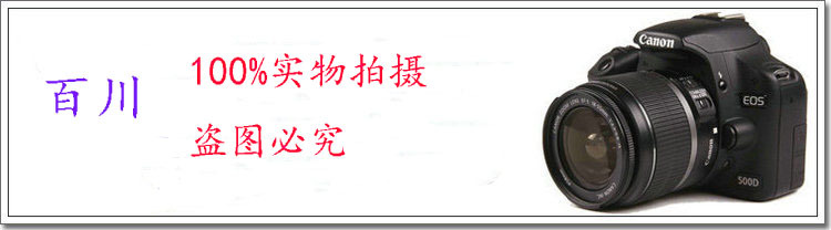 必究